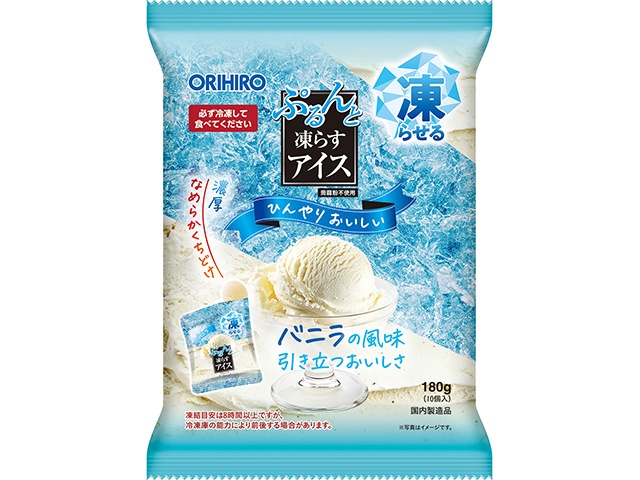 オリヒロプランデュ ぷるんと凍らすアイスバニラ１２個 □お取り寄せ品 【購入入数１２個】
