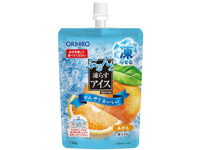 オリヒロプランデュ ぷるんと凍らすアイススタンディングみかん 【新商品 8/25 発売】【数量限定】 △ 【購入入数８個】