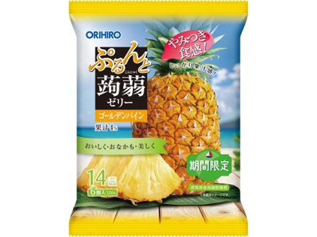 オリヒロプランデュ ぷるんと蒟蒻ゼリーゴールデンパイン６個 【新商品 3/3 発売】  【購入入数２４個】
