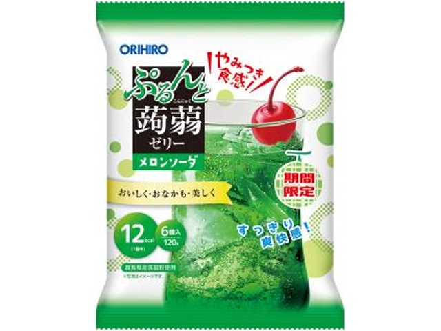 オリヒロプランデュ ぷるんと蒟蒻ゼリー メロンソーダ６個 【新商品 3/3 発売】  【購入入数２４個】