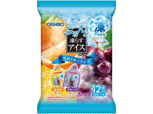 オリヒロプランデュ ぷるんと凍らすアイスみかんグレープ１２個 【新商品 3/23 発売】  【購入入数１２個】