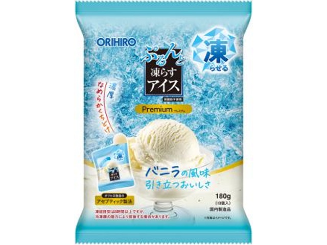 オリヒロプランデュ ぷるんと凍らすアイスプレミアムバニラ 【新商品 3/23 発売】  【購入入数１２個】