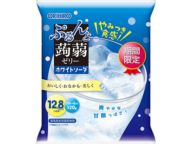 オリヒロプランデュ ぷるんと蒟蒻ゼリーパウチ ホワイトソーダ  【購入入数２４個】