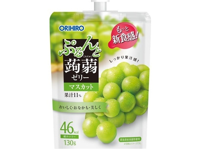 オリヒロプランデュ 蒟蒻ゼリーマスカットスタンディング □お取り寄せ品 【購入入数８個】