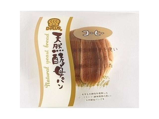 デイプラス 天然酵母パン コーヒー  【購入入数１２個】
