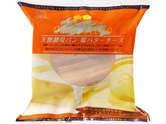 天然酵母パン 塩バターチーズ１個  【購入入数１２個】