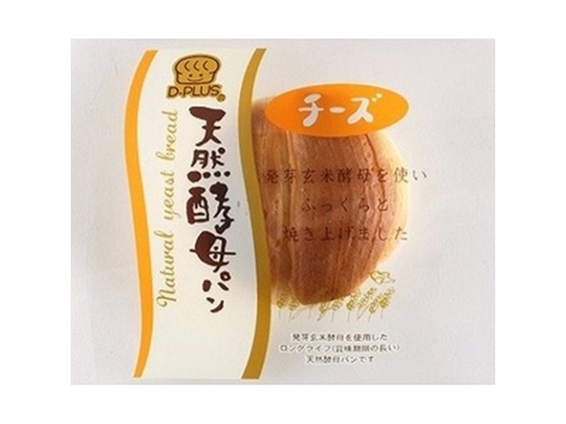 デイプラス 天然酵母パンチーズ △ 【購入入数１２個】