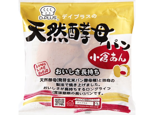 デイプラス 天然酵母パン 小倉あん  【購入入数１２個】