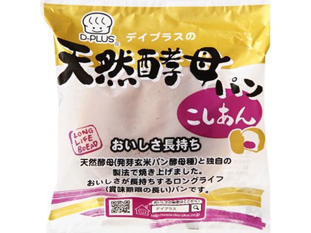 デイプラス 天然酵母パン こしあん △ 【購入入数１２個】