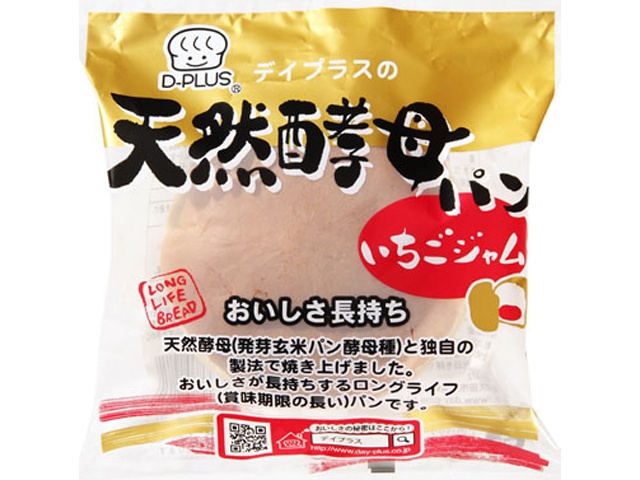 デイプラス 天然酵母パン いちごジャム  【購入入数１２個】