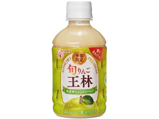 サンパック 旬りんご 王林Ｐ２８０ｍｌ 【今月の特売 飲料水】 □お取り寄せ品 【購入入数２４個】