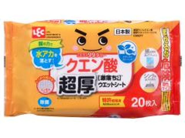 レック クエン酸超厚ウェットシート ２０枚 □お取り寄せ品 【購入入数３６個】