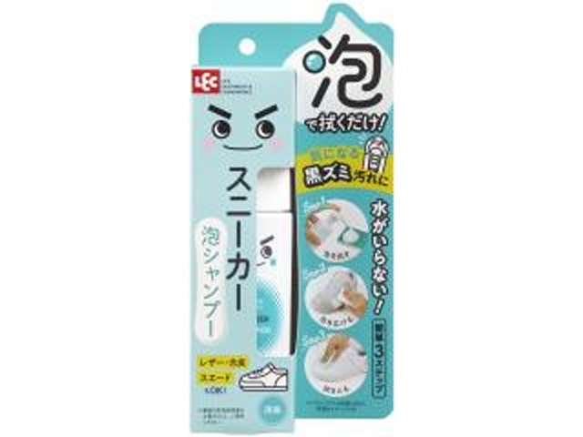 レック 激落ちくんスニーカー泡シャンプー１５０ｍｌ □お取り寄せ品 【購入入数３６個】