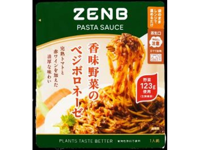 ＺＥＮＢ ＰＡＳＴＡ ＳＡＵＣＥベジボロ □お取り寄せ品 【購入入数２０個】