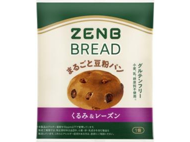 ＺＥＮＢ ＢＲＥＡＤくるみ＆レーズン １個 【新商品 2/18 発売】 □お取り寄せ品 【購入入数１６個】