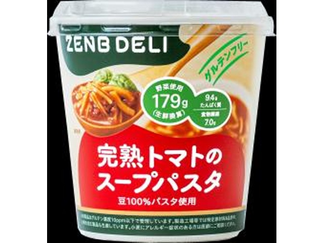 ＺＥＮＢ ＤＥＬＩ 完熟トマトのスープパスタ 【新商品 2/18 発売】 □お取り寄せ品 【購入入数４８個】