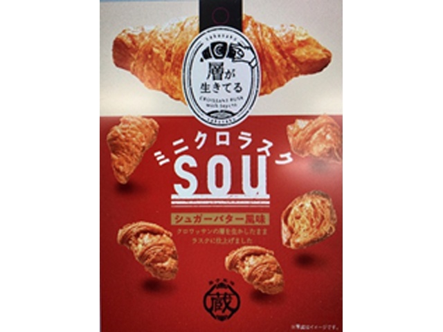 リノ ミニクロラスクＳＯＵ シュガーバター３０ｇ □お取り寄せ品 【購入入数１２８個】