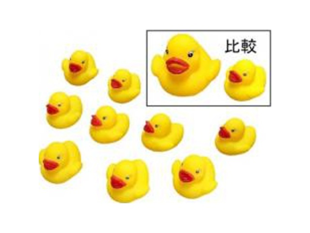 イマイ ちゃぷちゃぷミニアヒル黄５０個入 【数量限定】 □お取り寄せ品 【購入入数１２個】［おもちゃ］
