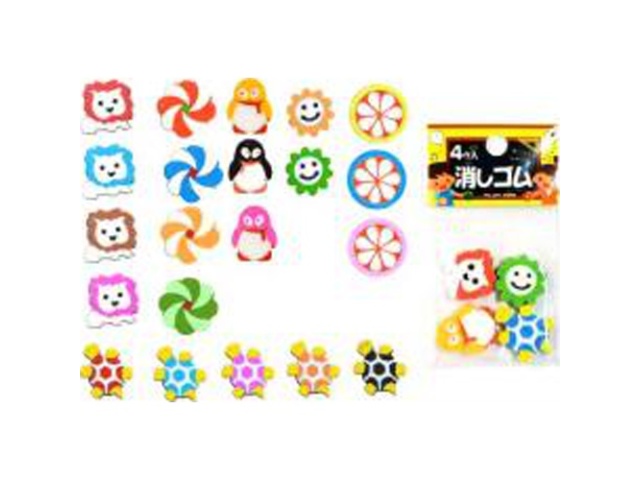 イマイ ４ケ入消しゴム 【数量限定】 □お取り寄せ品 【購入入数５０個】［おもちゃ］