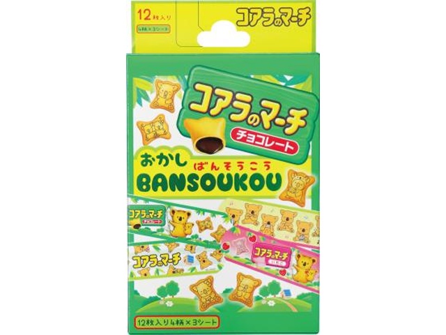 ジェイズ 絆創膏 コアラのマーチ 【新商品 2/17 発売】 □お取り寄せ品 【購入入数５個】