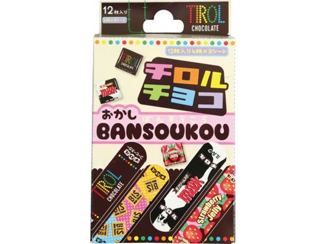 ジェイズ 絆創膏 チロルチョコ 【新商品 2/17 発売】 □お取り寄せ品 【購入入数５個】