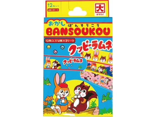ジェイズ 絆創膏 クッピーラムネ 【新商品 2/17 発売】 □お取り寄せ品 【購入入数５個】