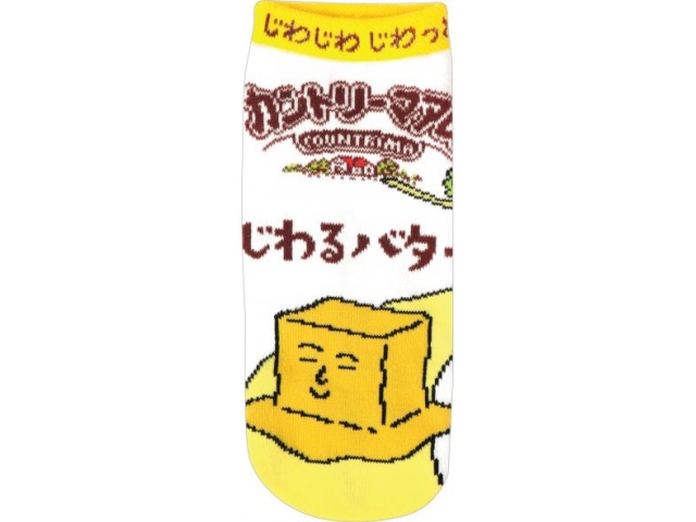 ジェイズ ソックス カントリーマアムじわるバター 【新商品 2/17 発売】 □お取り寄せ品 【購入入数６個】［おもちゃ］