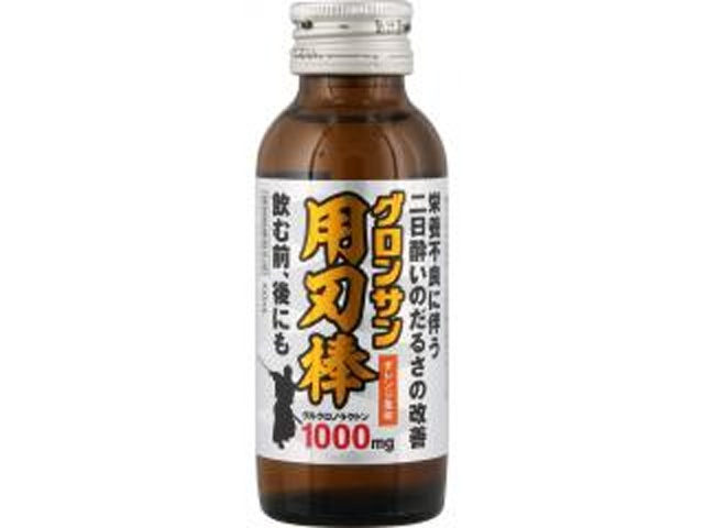 グロンサンズ １００ｍｌ用刃棒  【購入入数１０個】