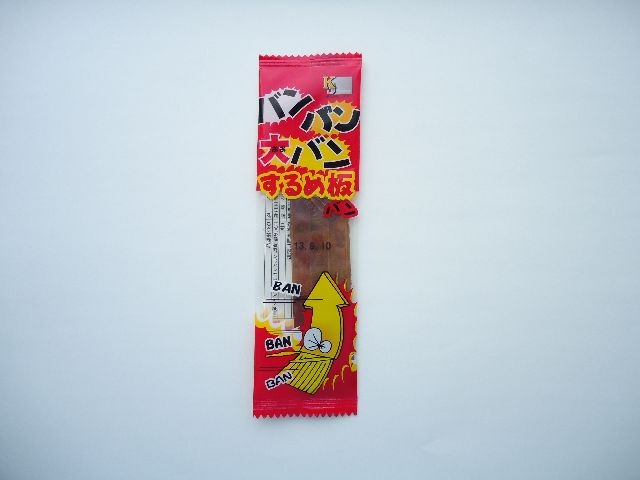 ケイエス バンバン大バンするめ板 １枚 △ 【購入入数５０個】