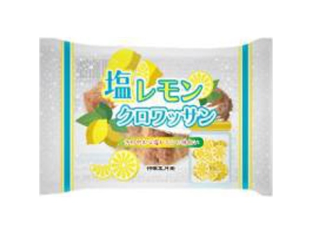 神田五月堂 塩レモンクロワッサン □お取り寄せ品 【購入入数１２個】