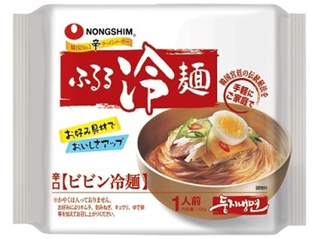 農心 ふるる冷麺 ビビン麺 □お取り寄せ品 【購入入数２０個】