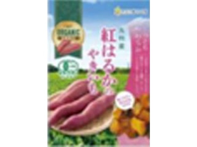 南信州菓子工房 紅はるかのやきいも ４５ｇ □お取り寄せ品 【購入入数６０個】［入荷までお時間がかかります］