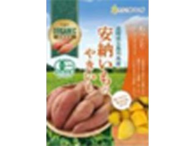 南信州菓子工房 安納芋のやきいも４５ｇ □お取り寄せ品 【購入入数６０個】［入荷までお時間がかかります］