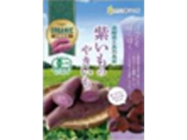 南信州菓子工房 紫いものやきいも４５ｇ □お取り寄せ品 【購入入数６０個】［入荷までお時間がかかります］