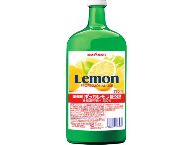 ポッカサッポロフード ポッカレモン１００％７２０ｍｌ業務用 △ 【購入入数６個】