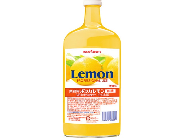 ポッカサッポロフード ポッカレモン 有糖７２０ｍｌ業務用 □お取り寄せ品 【購入入数６個】