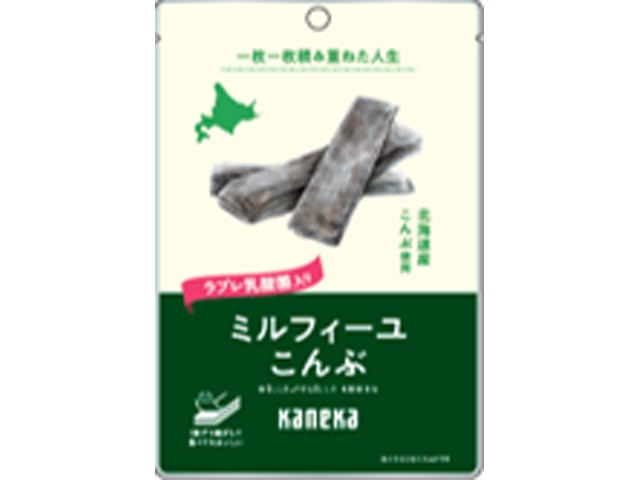 カネカ ミルフィーユこんぶ ２６ｇ 【新商品 3/9 発売】 □お取り寄せ品 【購入入数８０個】