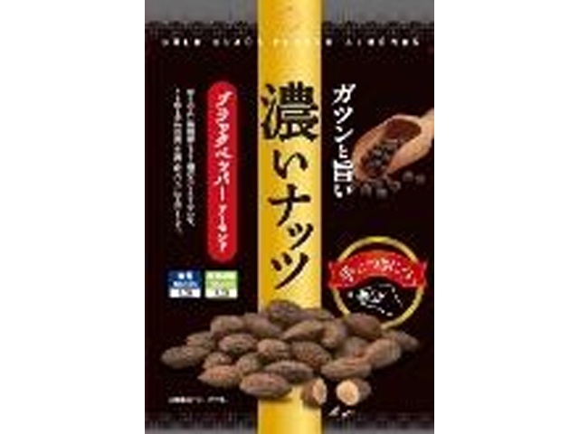 カネカ 濃いナッツブラックペッパーアーモンド３０ｇ □お取り寄せ品 【購入入数４８個】
