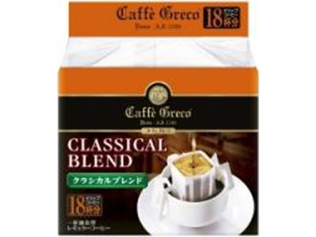 ＵＣＣ カフェグレコ ドリップクラシカル１８Ｐ □お取り寄せ品 【購入入数１２個】