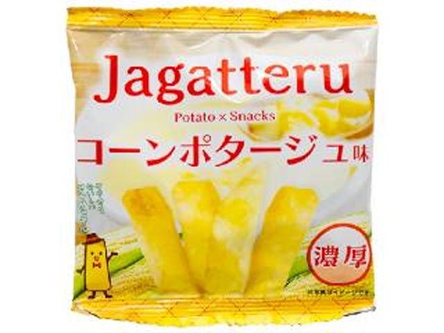 リアライズ じゃがってるコーンポタージュ味 【新商品 3/3 発売】 △ 【購入入数３０個】