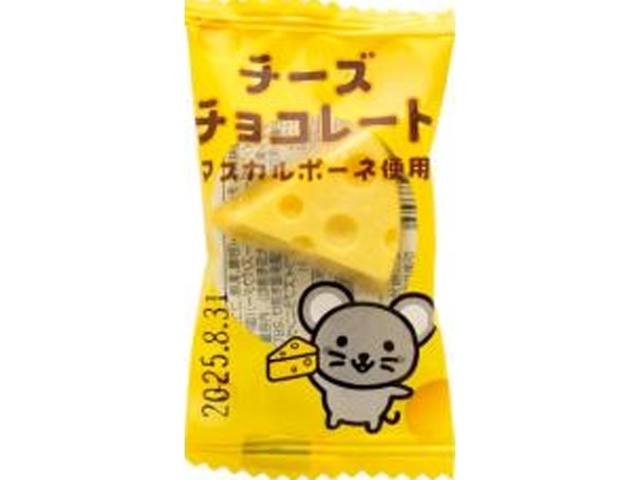 リアライズ チーズチョコレート □お取り寄せ品 【購入入数４００個】［入荷までお時間がかかります］