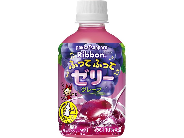 ポッカサッポロフード ふってふってゼリー グレープＰ２９５ｇ 【今月の特売 飲料水】 △ 【購入入数２４個】