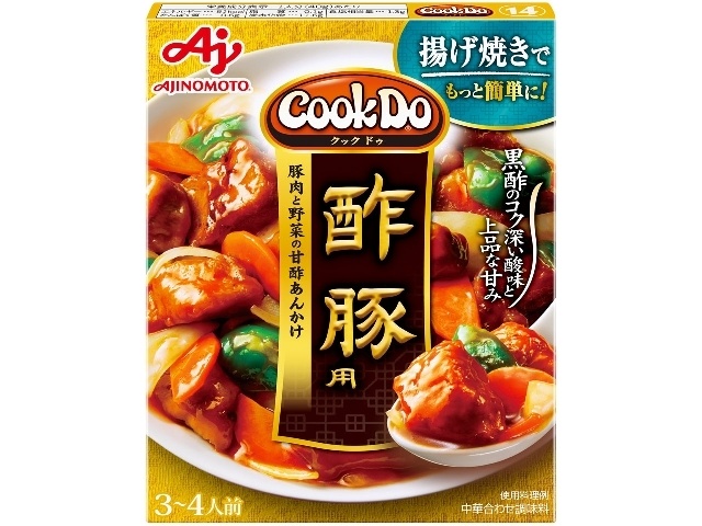 味の素 クックドゥ 酢豚（１４） △ 【購入入数１０個】