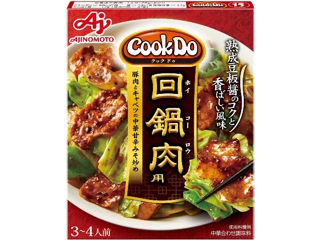 味の素 クックドゥ 回鍋肉（１５） △ 【購入入数１０個】