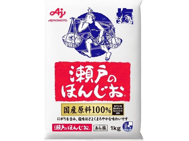 味の素 瀬戸のほんじお １ｋｇ袋Ｑ 【今月の特売 調味料】 【購入入数１０個】