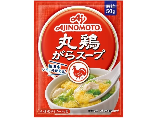 味の素 がらスープ ５０ｇ袋Ｔ △ 【購入入数５個】
