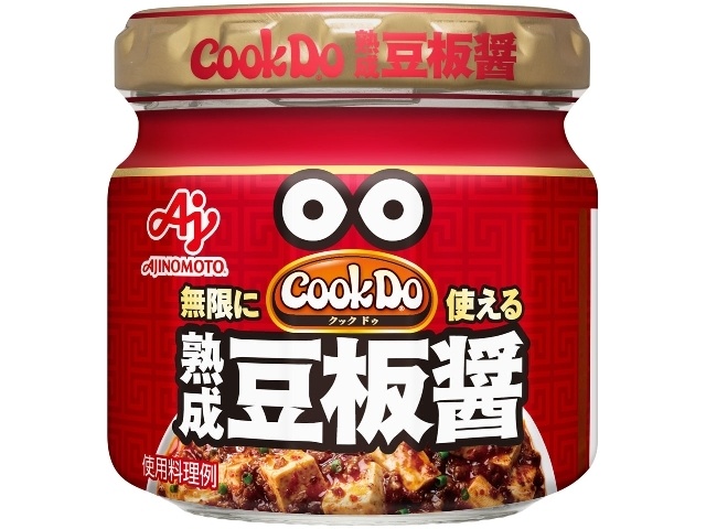 クックドゥ 豆板醤 １００ｇ □お取り寄せ品 【購入入数４０個】