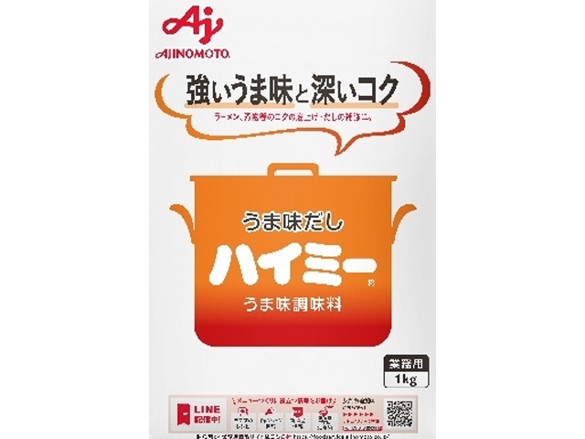 味の素 ハイミー １ｋｇ袋業務用 【今月の特売 業務用】 【購入入数１個】