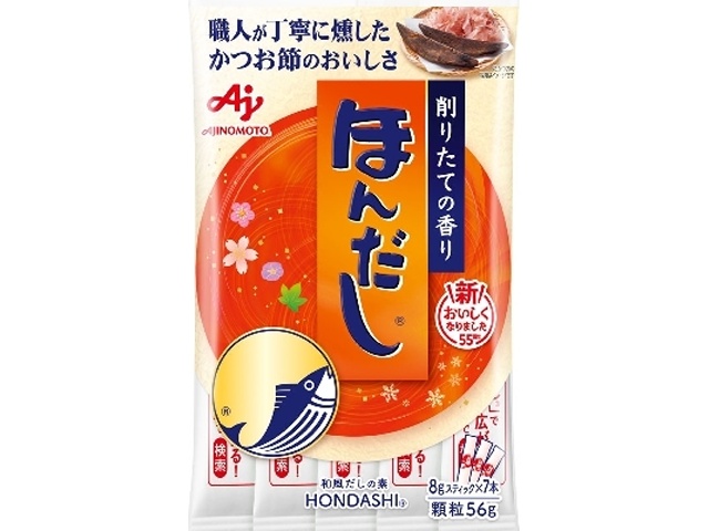 味の素 ほんだし ８ｇスティック７本入り袋 △ 【購入入数５個】
