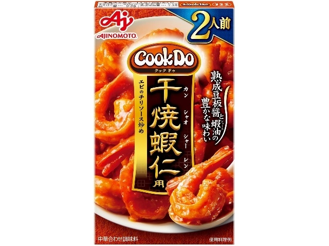 ＣｏｏＫＤｏ 干焼蝦仁用 ２人前 □お取り寄せ品 【購入入数４０個】